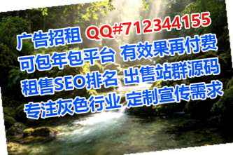 宿州试管婴儿集成电路公司